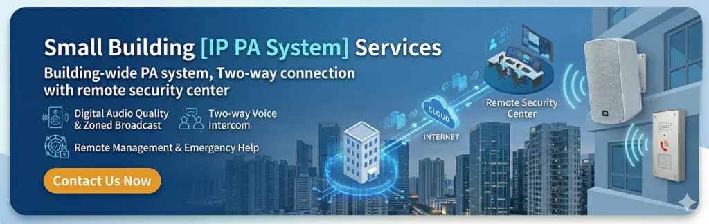 IP PA System